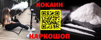 дистиллят марихуана Волжский
