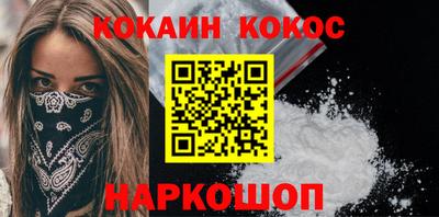 прущие крисы Волжск