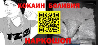 дистиллят марихуана Волжский