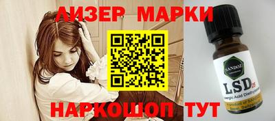 mdpv Волгодонск