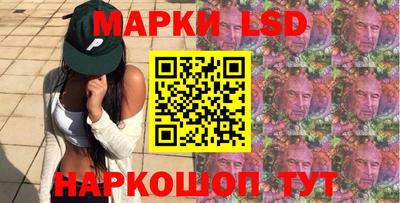 кокаин VHQ Бузулук