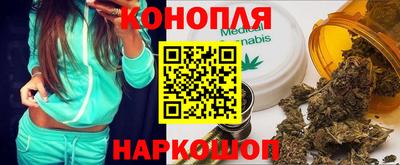 mdpv Волгодонск