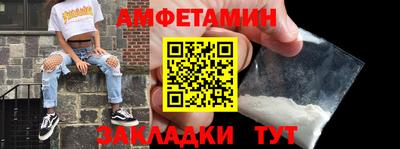 mdpv Волгодонск